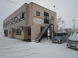 雪景色1.JPG