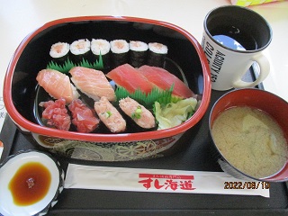 寿司1.JPG